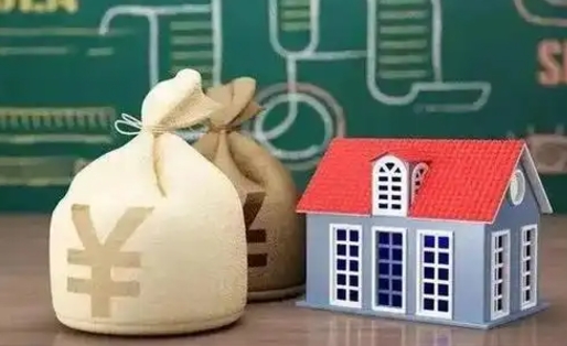 儋州交通银行app提取公积金（交通银行app可以提取公积金吗）